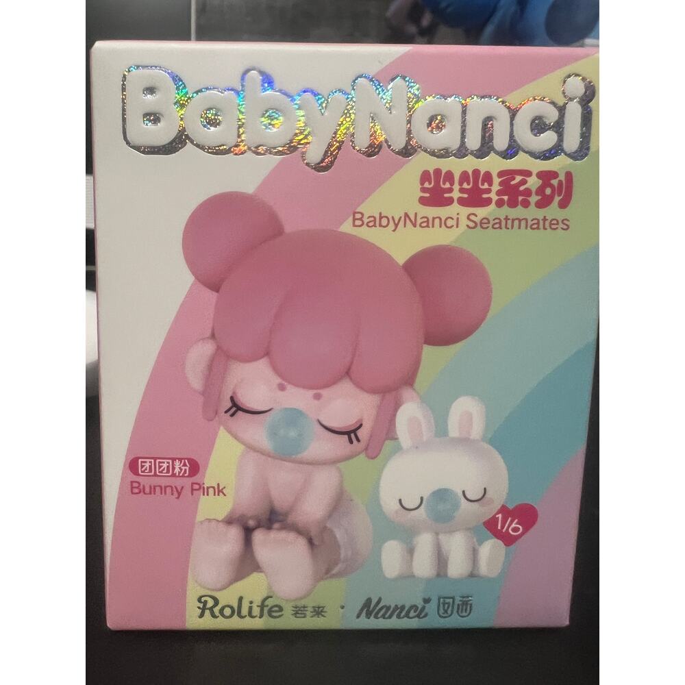 Baby Nanci - SeatMates - Unopened Blind Box -  unconfirmed character